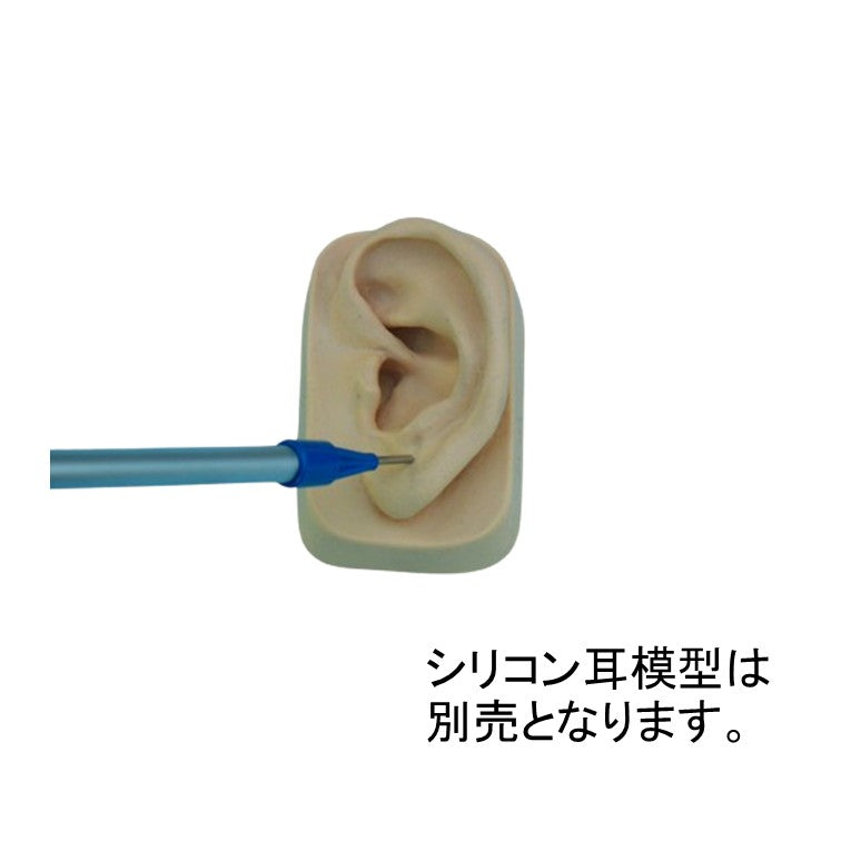 PAL250 プレッシャーフィーラー（圧力感知器）