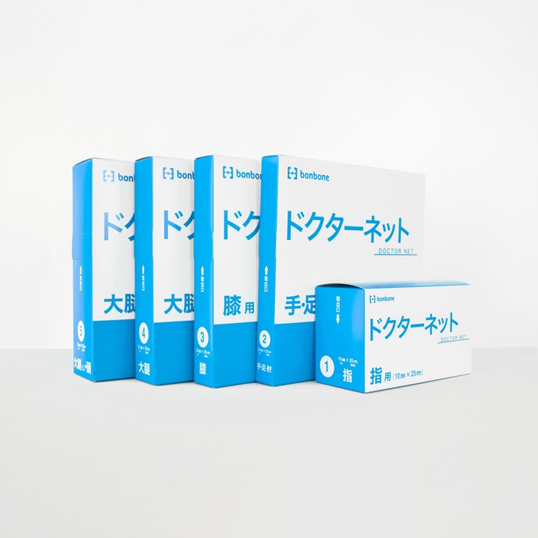 ドクターネット