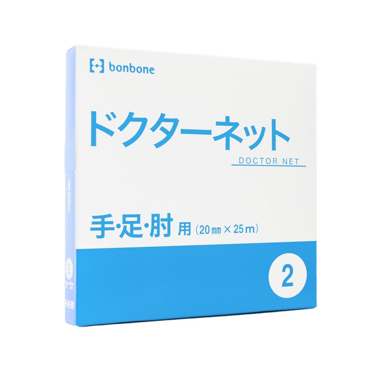 ドクターネット