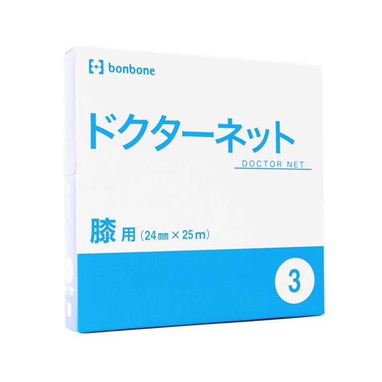 ドクターネット