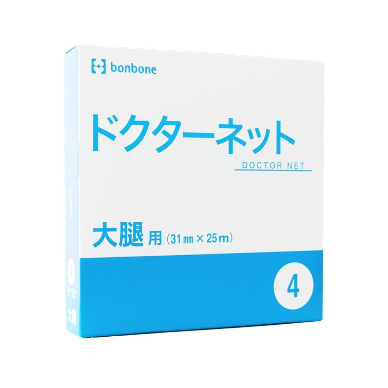 ドクターネット