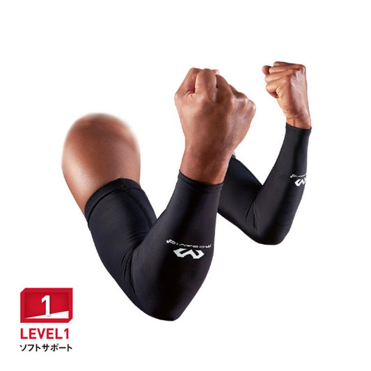 パワーアームスリーブ