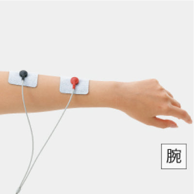 PULSECURE Pro（パルスキュア プロ）