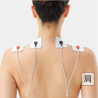 PULSECURE Pro（パルスキュア プロ）