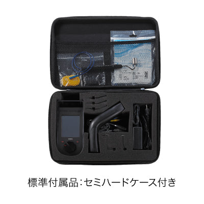 フィジオアクティブHV2