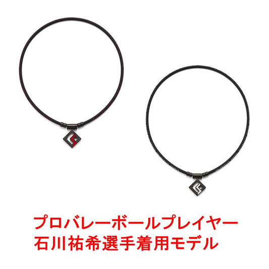 コラントッテ SPORTS PRO マグチタンネックレス SG160