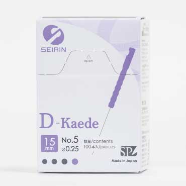 セイリン鍼D-Kaede(D-カエデ)