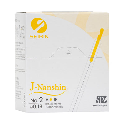 セイリン鍼J-Nanshin(J-ナンシン)【旧：軟鍼】