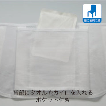 (リニューアル前)プロハードスリム