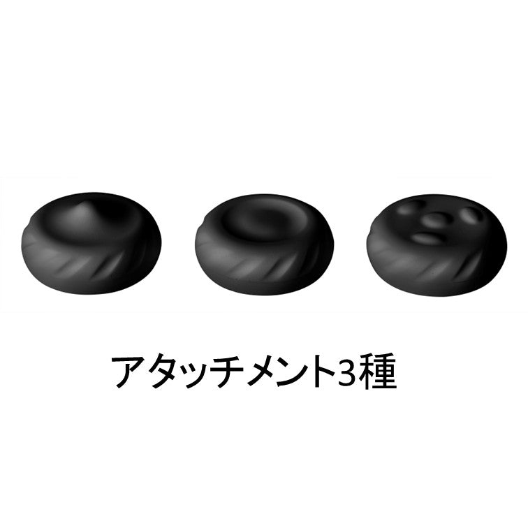 ボディシェイプローラー