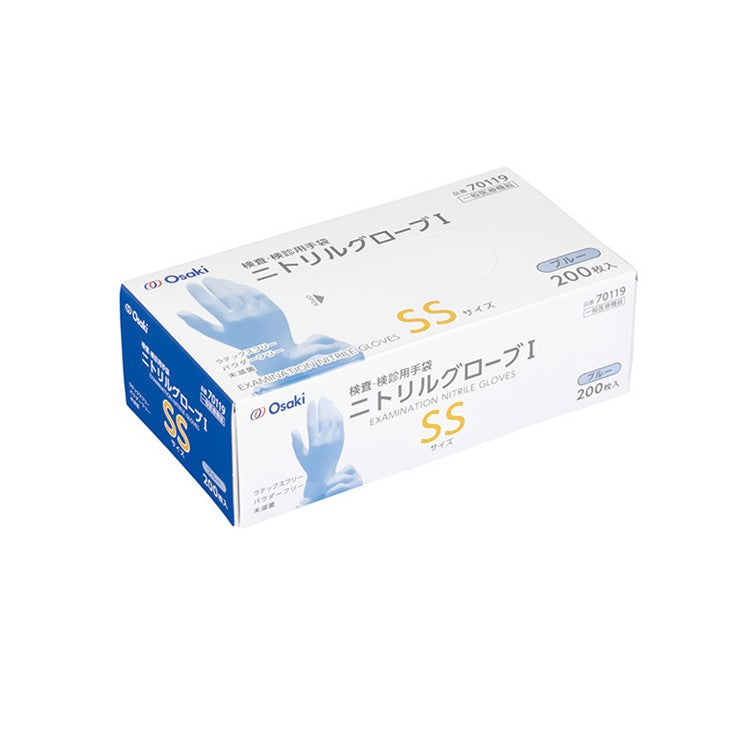 オオサキニトリルグローブⅠ