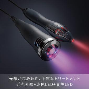 メディチャーライト