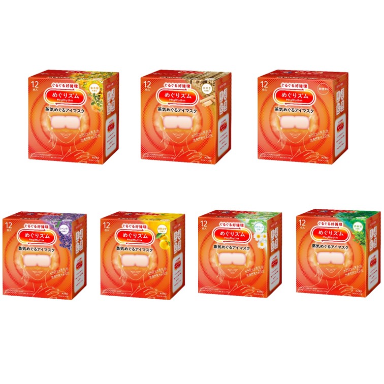 めぐりズム 蒸気めぐるアイマスク（12枚入）