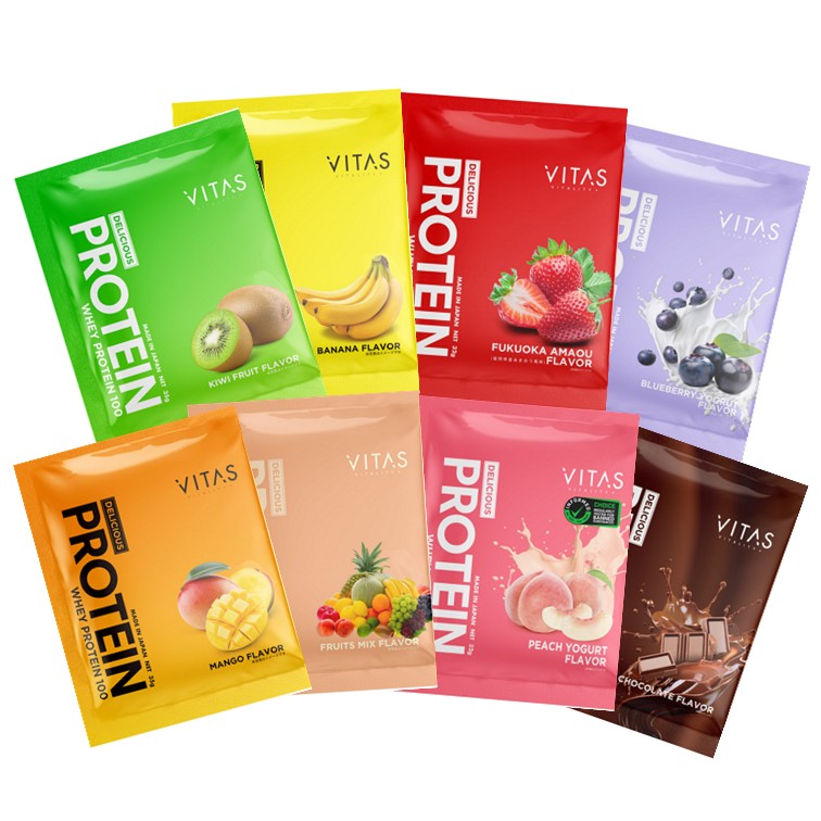 VITAS(バイタス) プロテイン 個包装【軽減税率】
