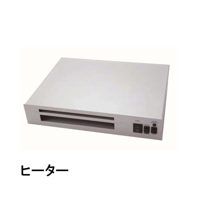 フットバランス コンパクトキオスクセット