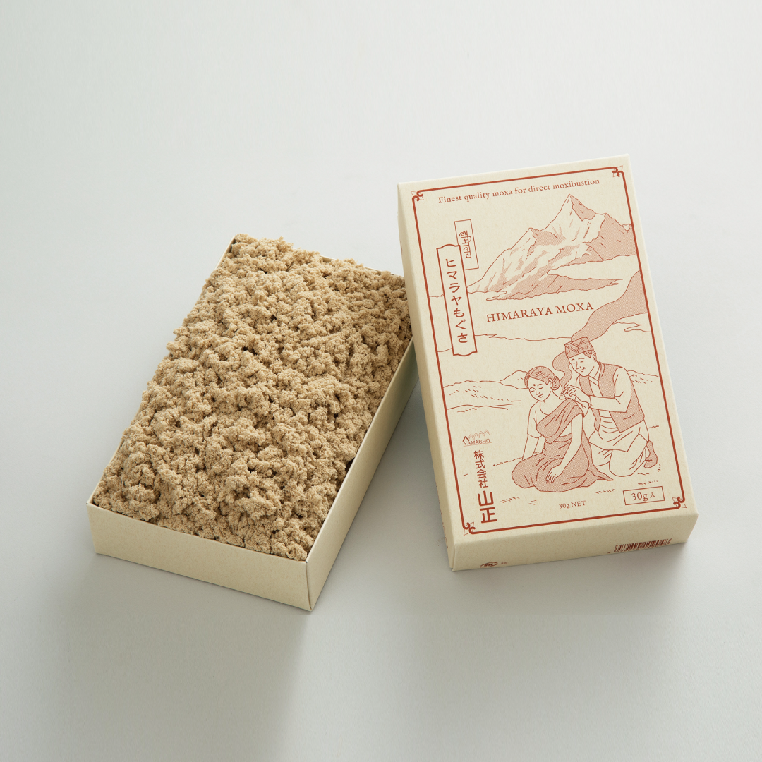 ヒマラヤもぐさ