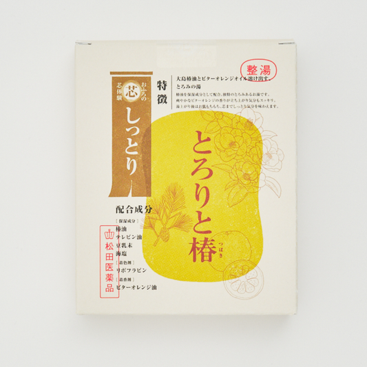 とろりと椿