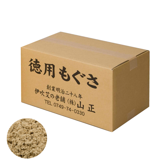 長安2号