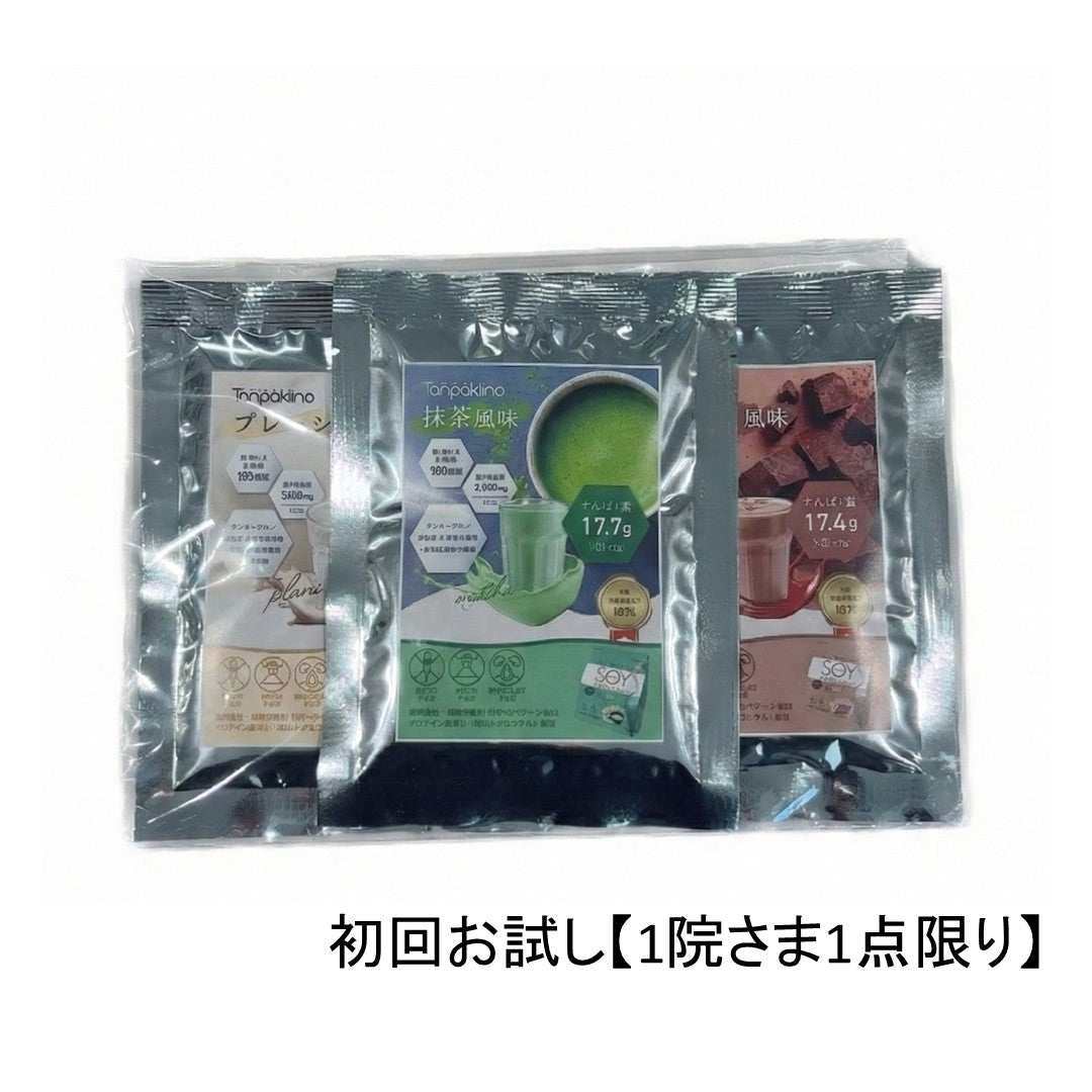 プロテイン – 【施術・医療従事者向け】ダイヤ公式オンラインストア