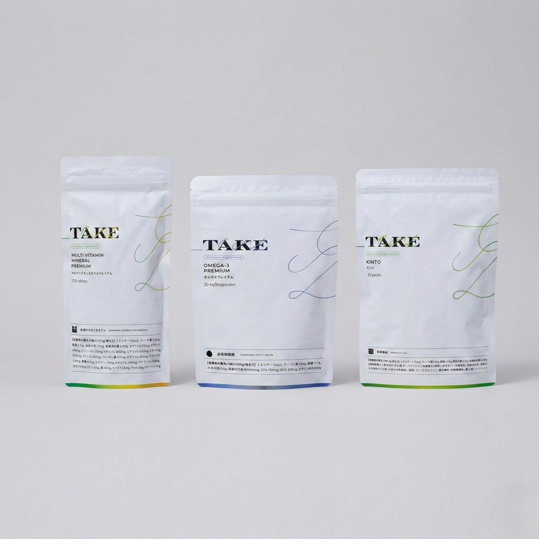 pain care