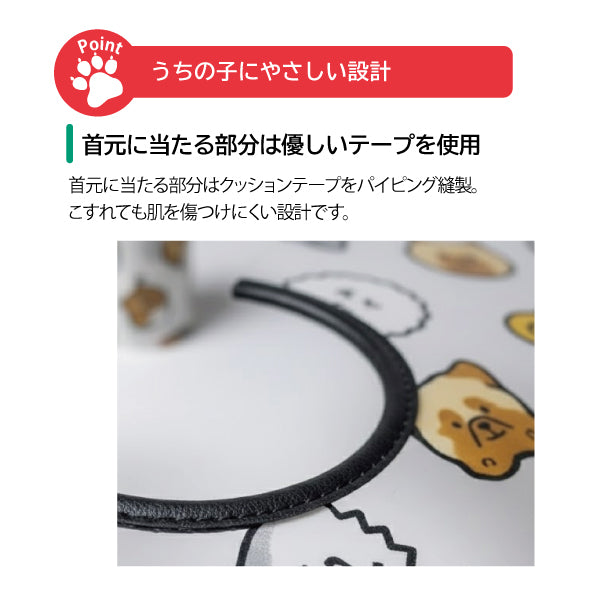 ｱﾆｻﾎﾟ うちの子エリカラ