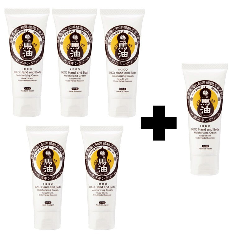 一光スキンクリーム