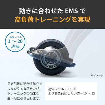 ELEXA FOOT （エレクサフット）