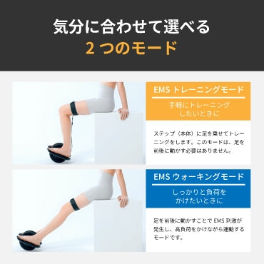 ELEXA FOOT （エレクサフット）