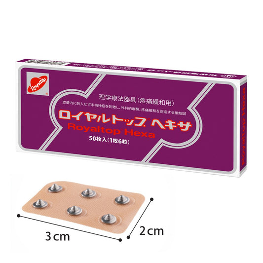 ロイヤルトップヘキサ
