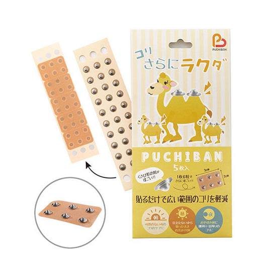コリさらにラクダ