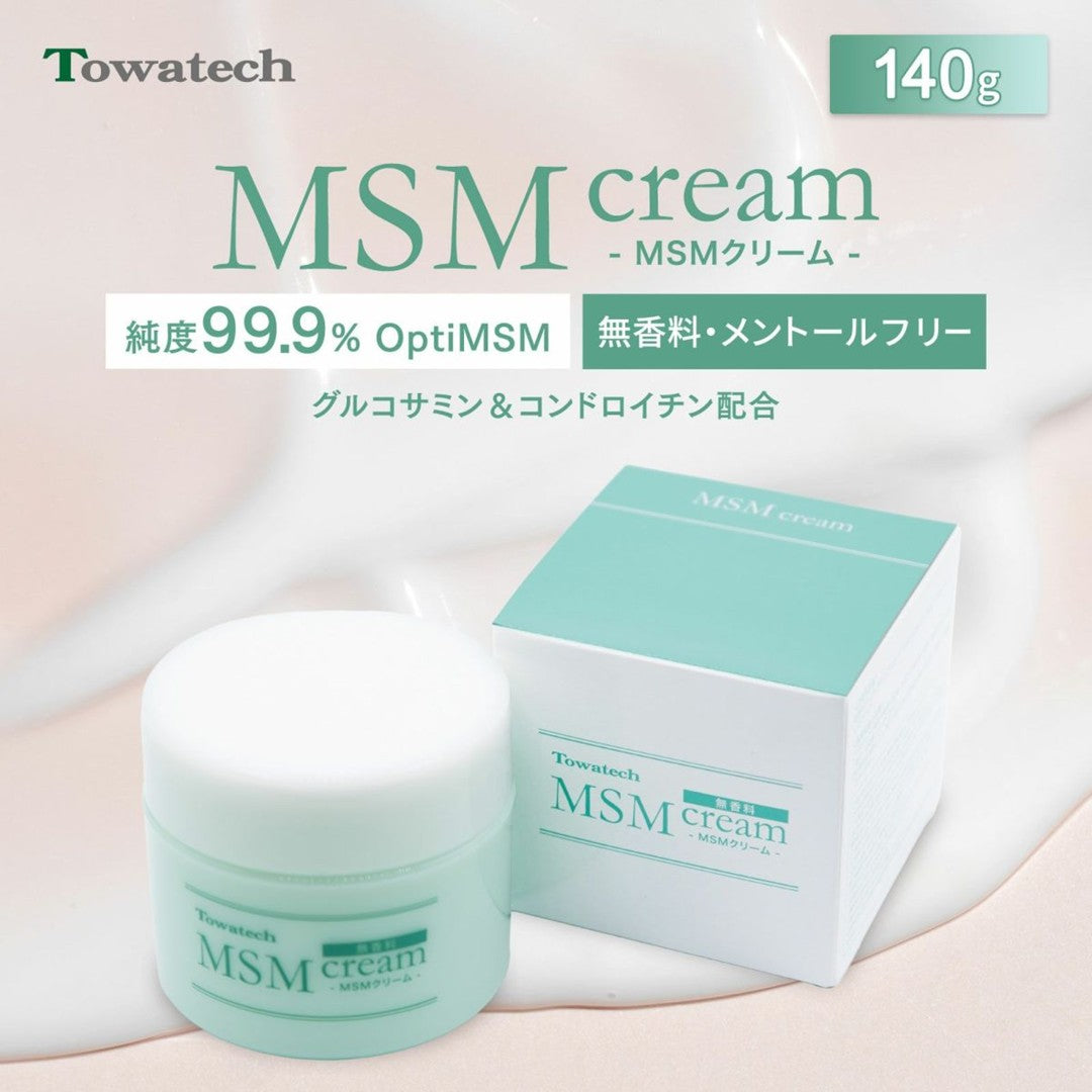 MSMクリーム 無香料 メントールフリー