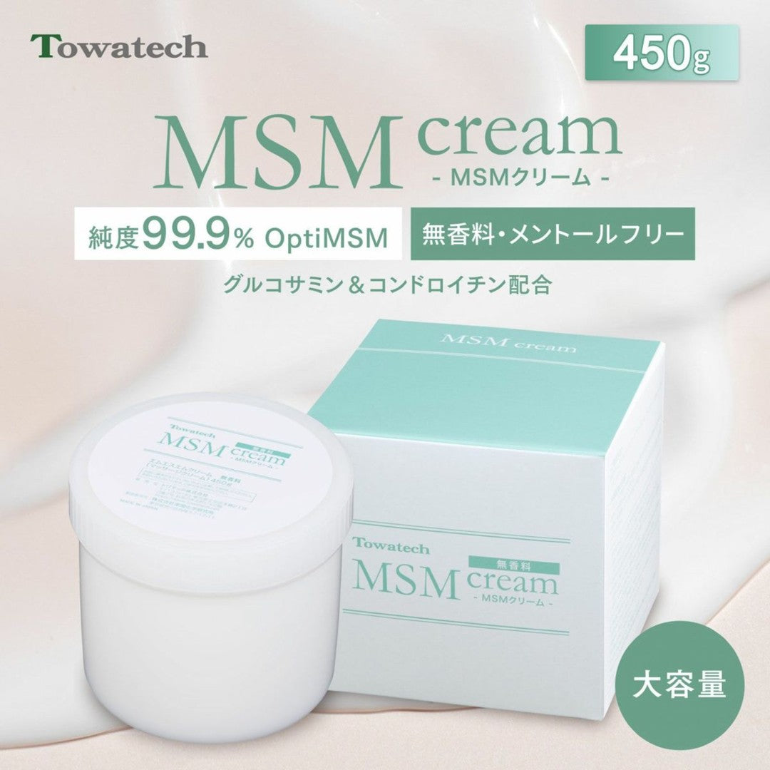 MSMクリーム 無香料 メントールフリー – 【施術・医療従事者向け