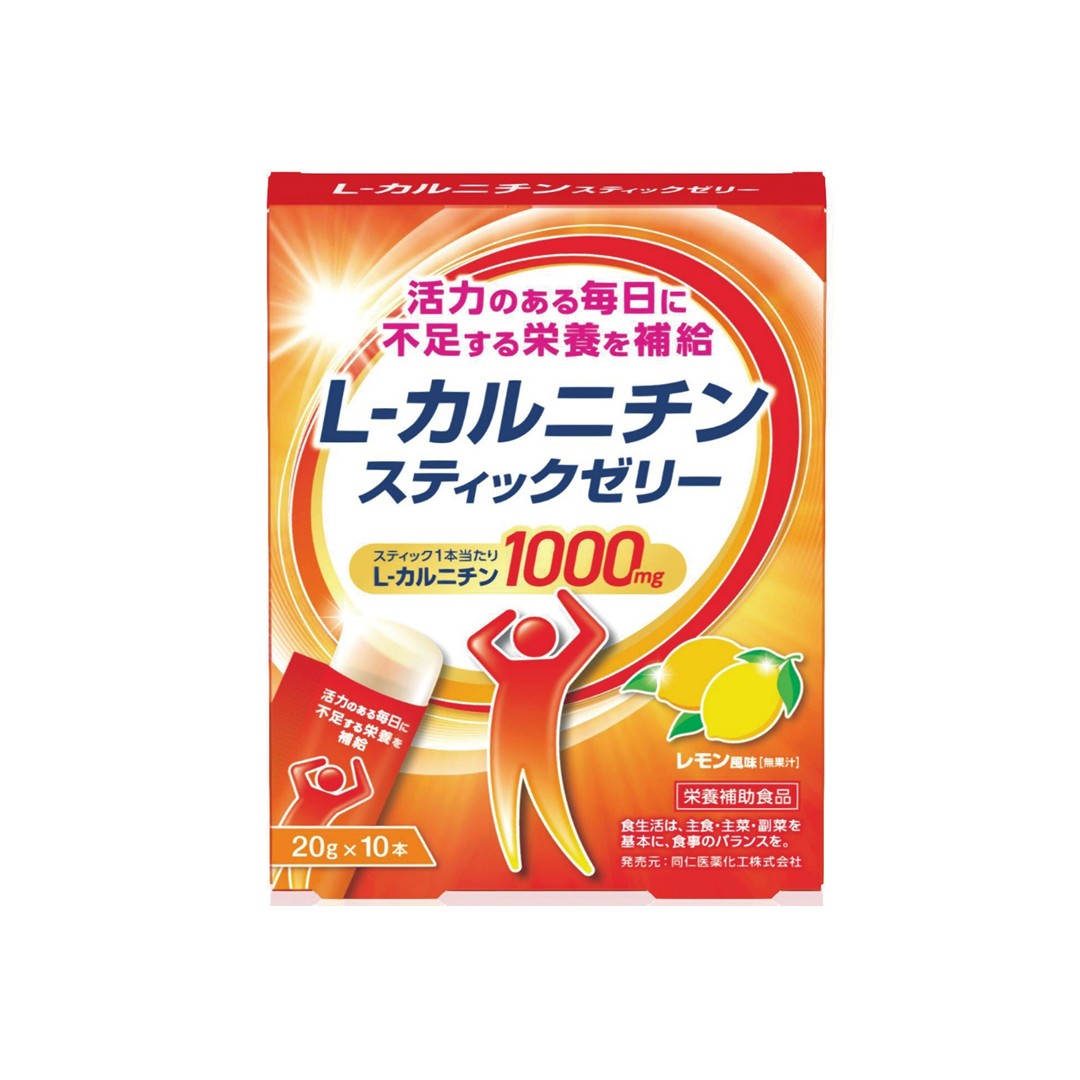 L-カルニチンスティックゼリー【軽減税率】