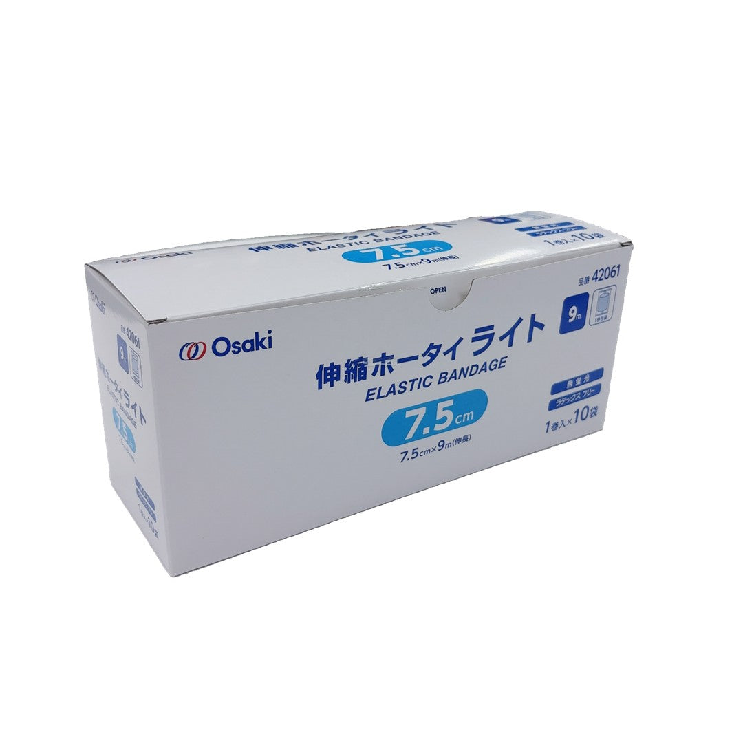 オオサキ伸縮ホータイライト
