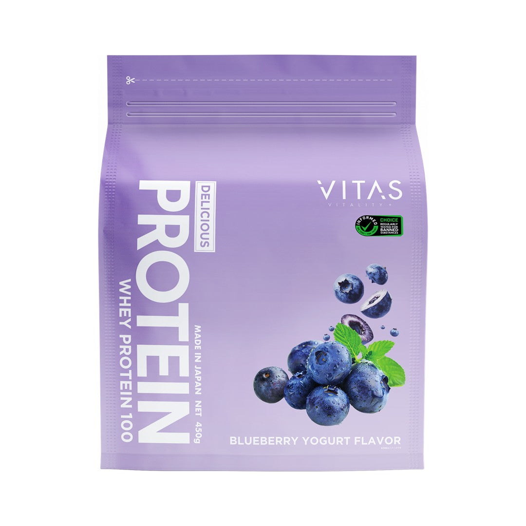 VITAS(バイタス) プロテイン 450g【軽減税率】