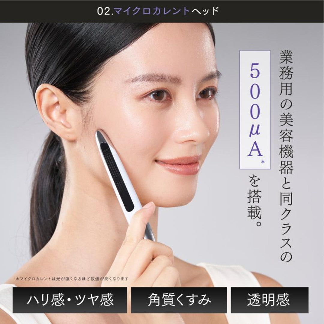 MYTREX SHAPE POINTER(シェイプポインター)