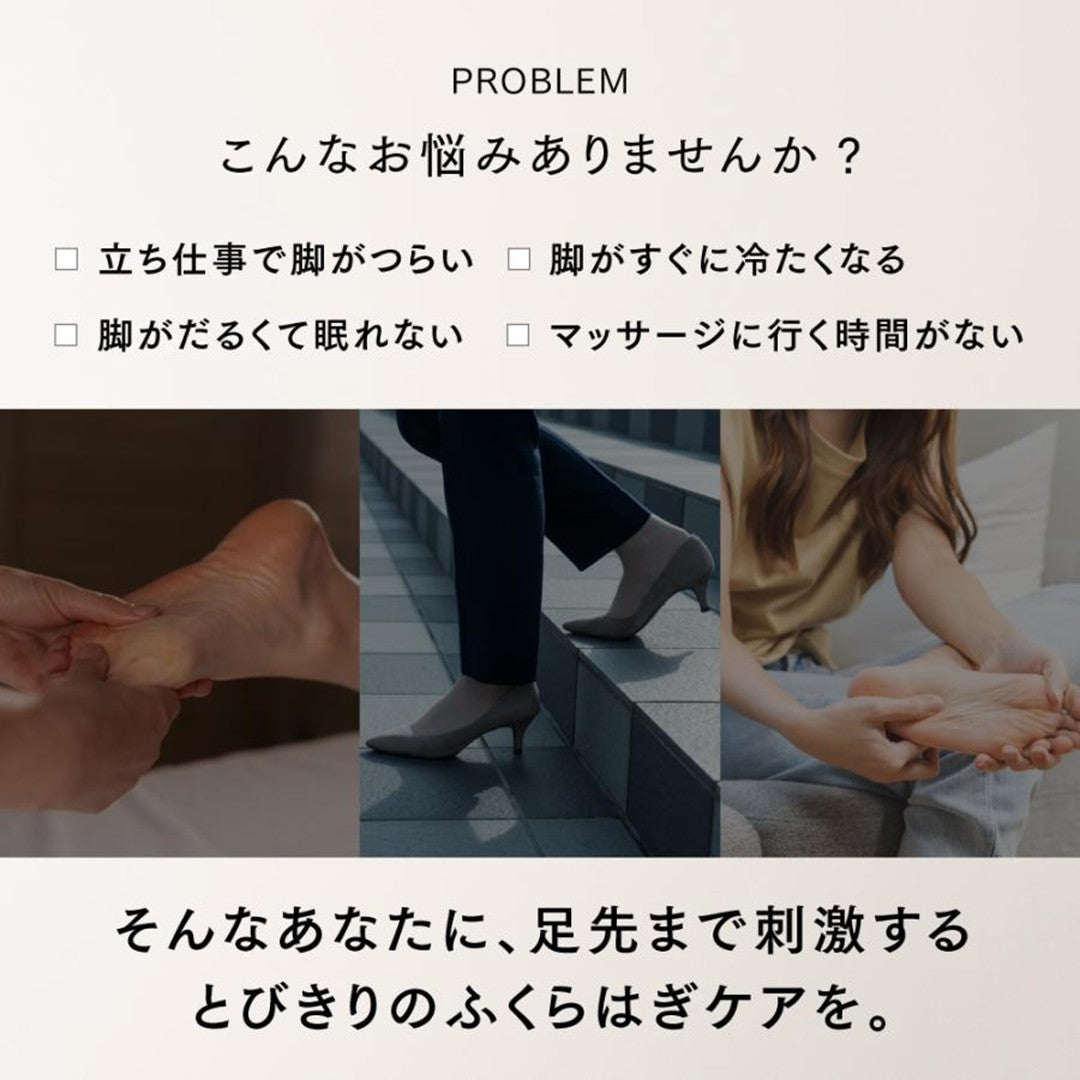 MYTREX RAKUNO FIT PLUS(ラクノフィットプラス)