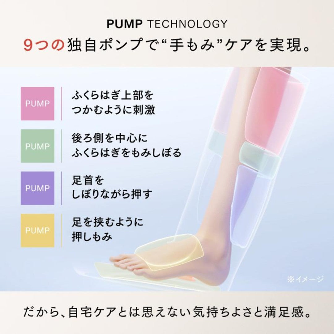MYTREX RAKUNO FIT PLUS(ラクノフィットプラス)