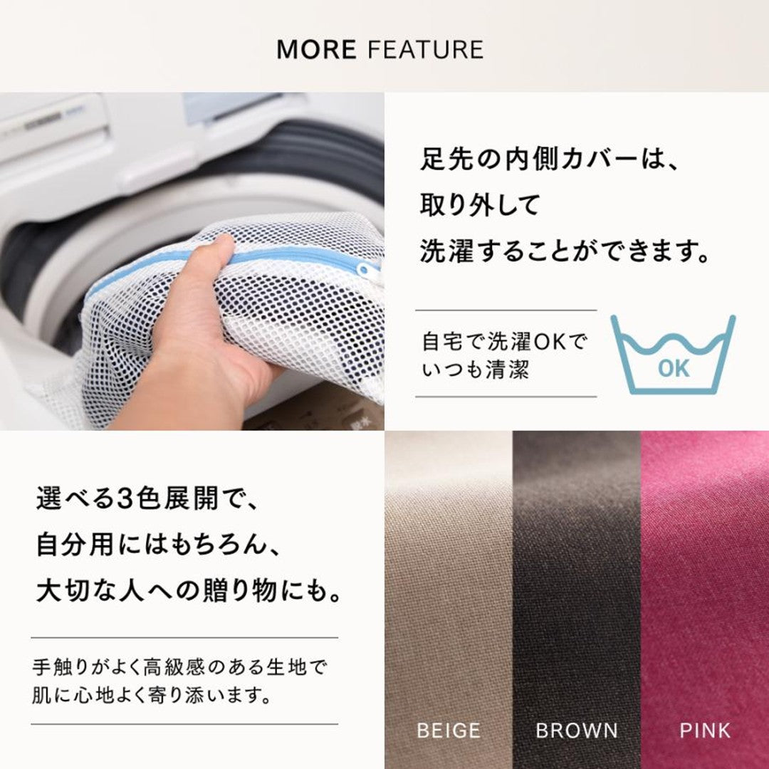 MYTREX RAKUNO FIT PLUS(ラクノフィットプラス)