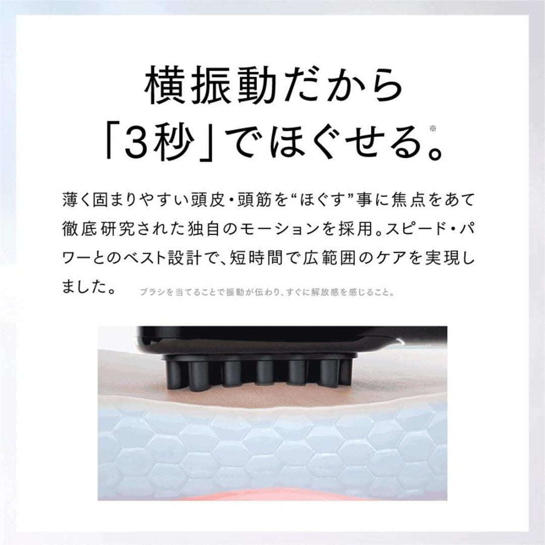 MYTREX VIDO(ビドー)