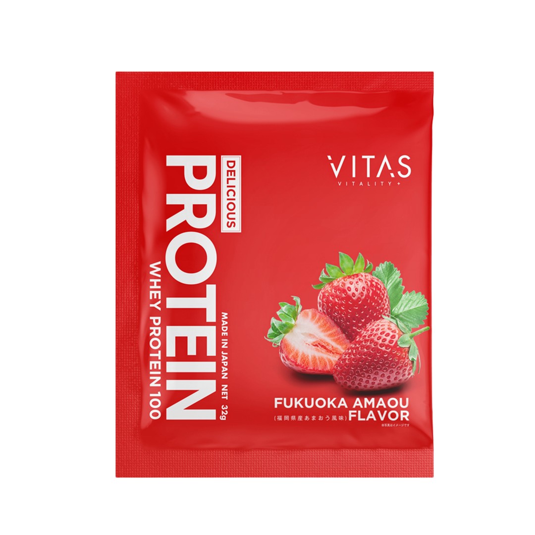 VITAS(バイタス) プロテイン 個包装【軽減税率】