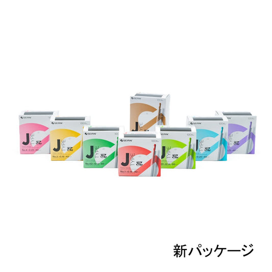 セイリン鍼JSP type【旧:J-Sakura】