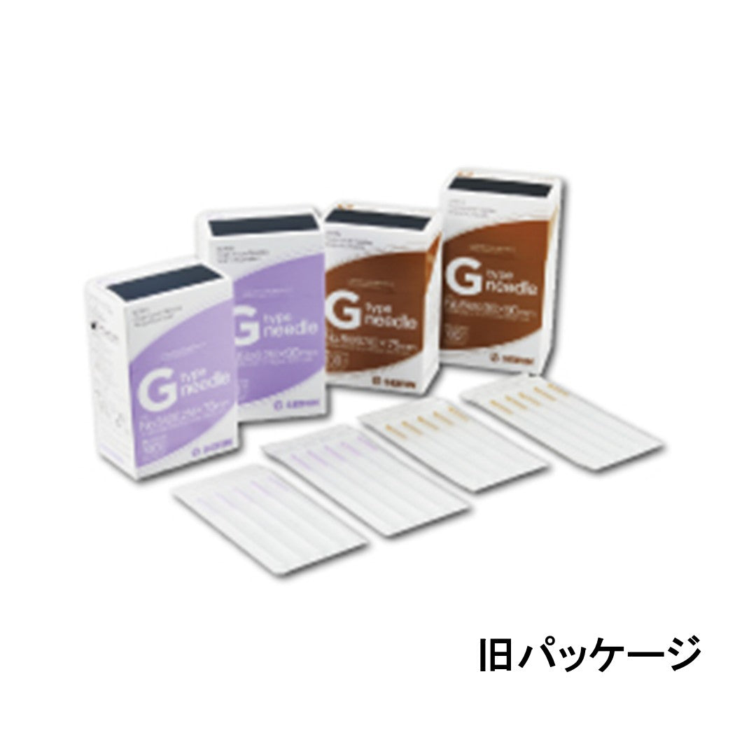 セイリン鍼Gtype SP