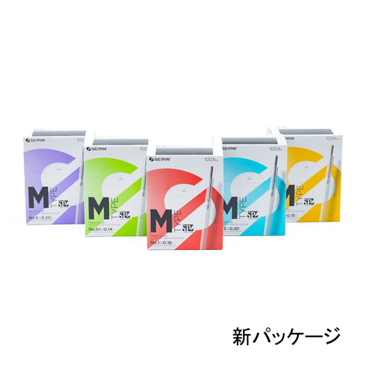 セイリン鍼 Mtype SP 【旧：M-Ayame】