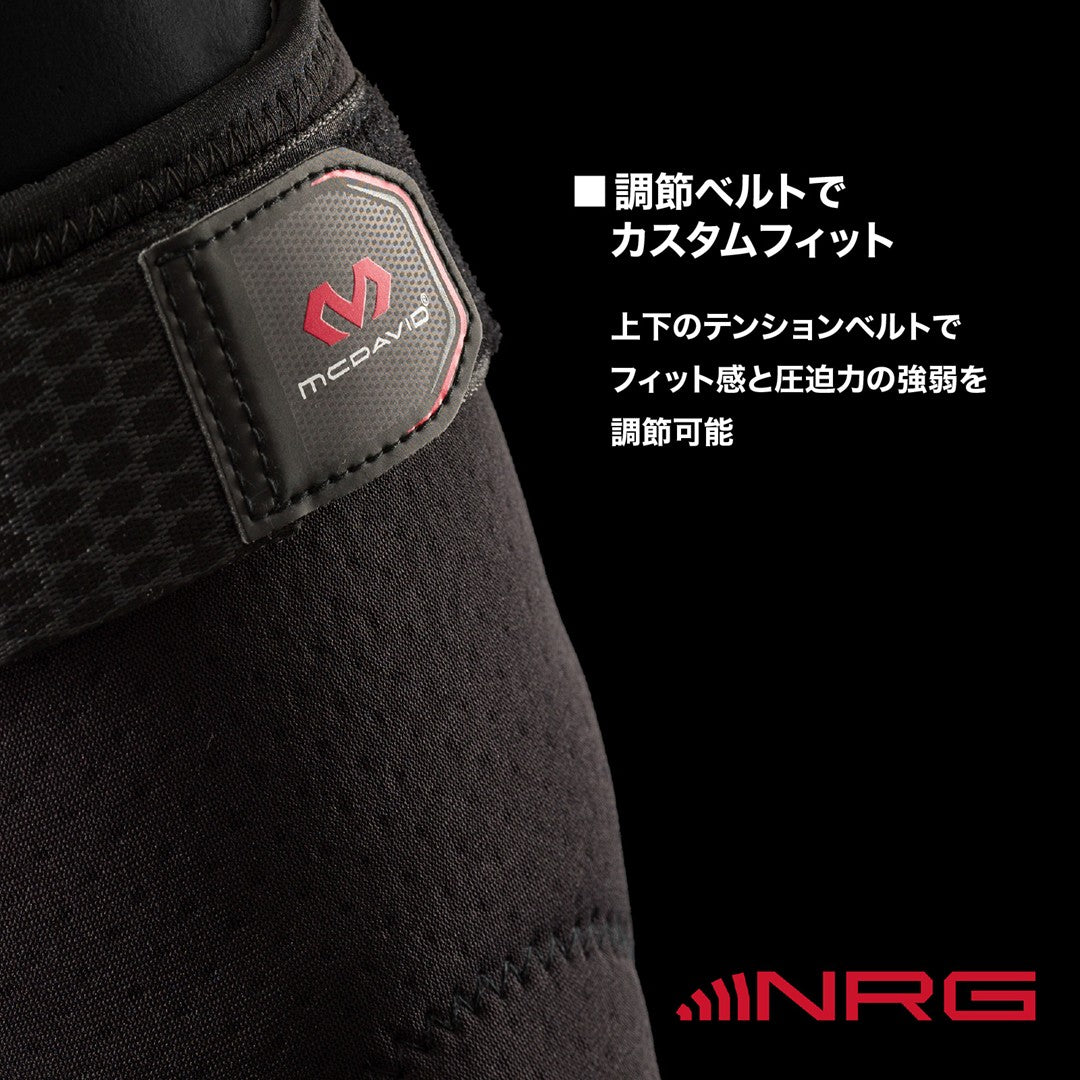 NRGスプリングヒンジ ニーブレイス