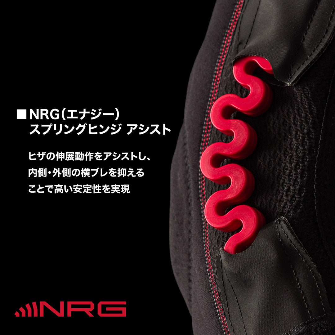 NRGスプリングヒンジ ニーブレイス