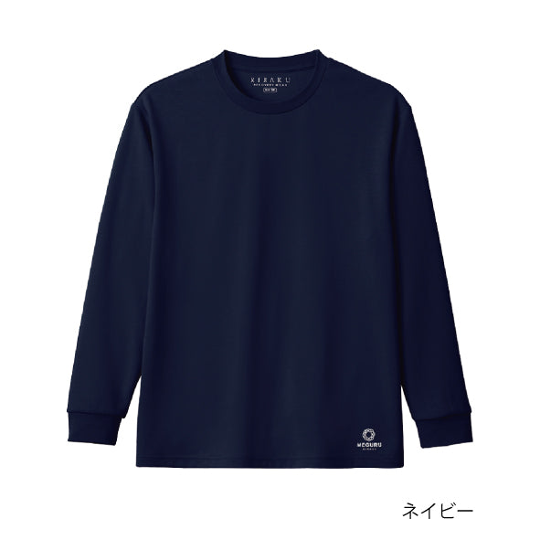 MEGURU KIRAKU リカバリーウェア 長袖Tシャツ