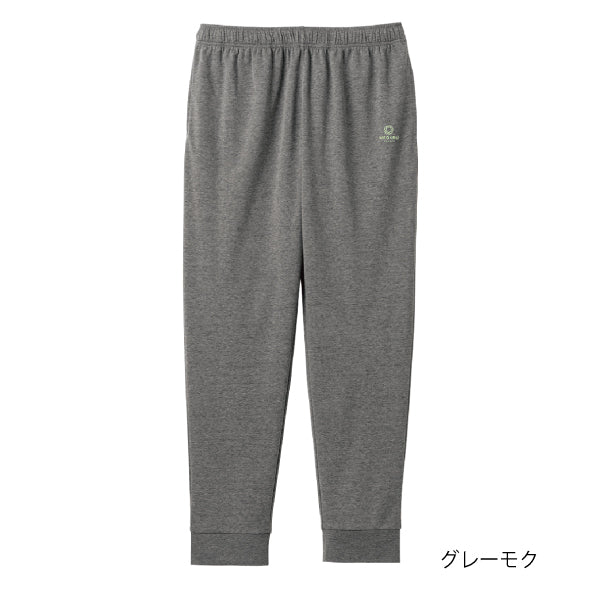 MEGURU KIRAKU リカバリーウェア ロングパンツ