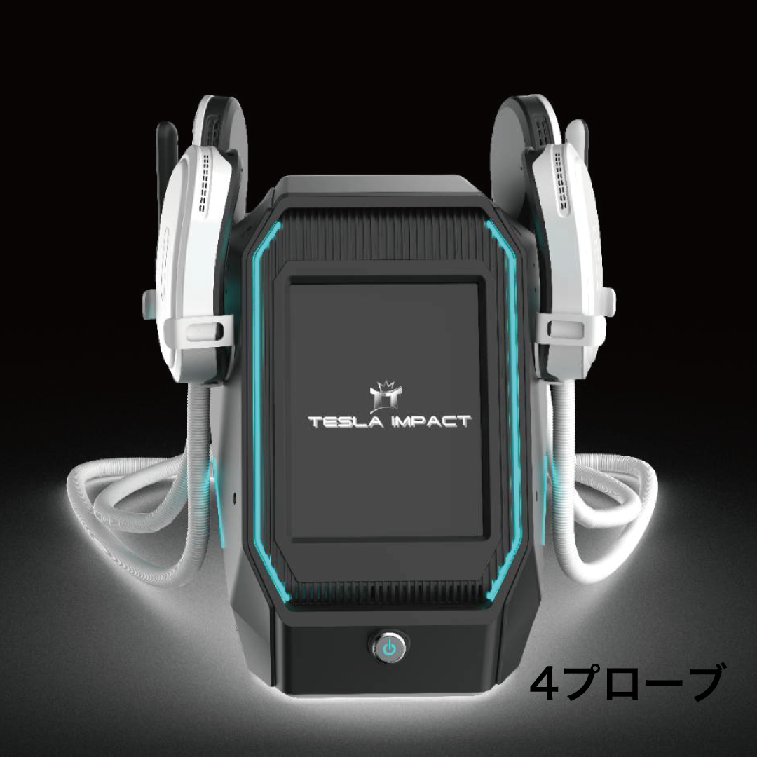 電磁パルスTESLA IMPACT（テスラインパクト） – 【施術・医療従事者