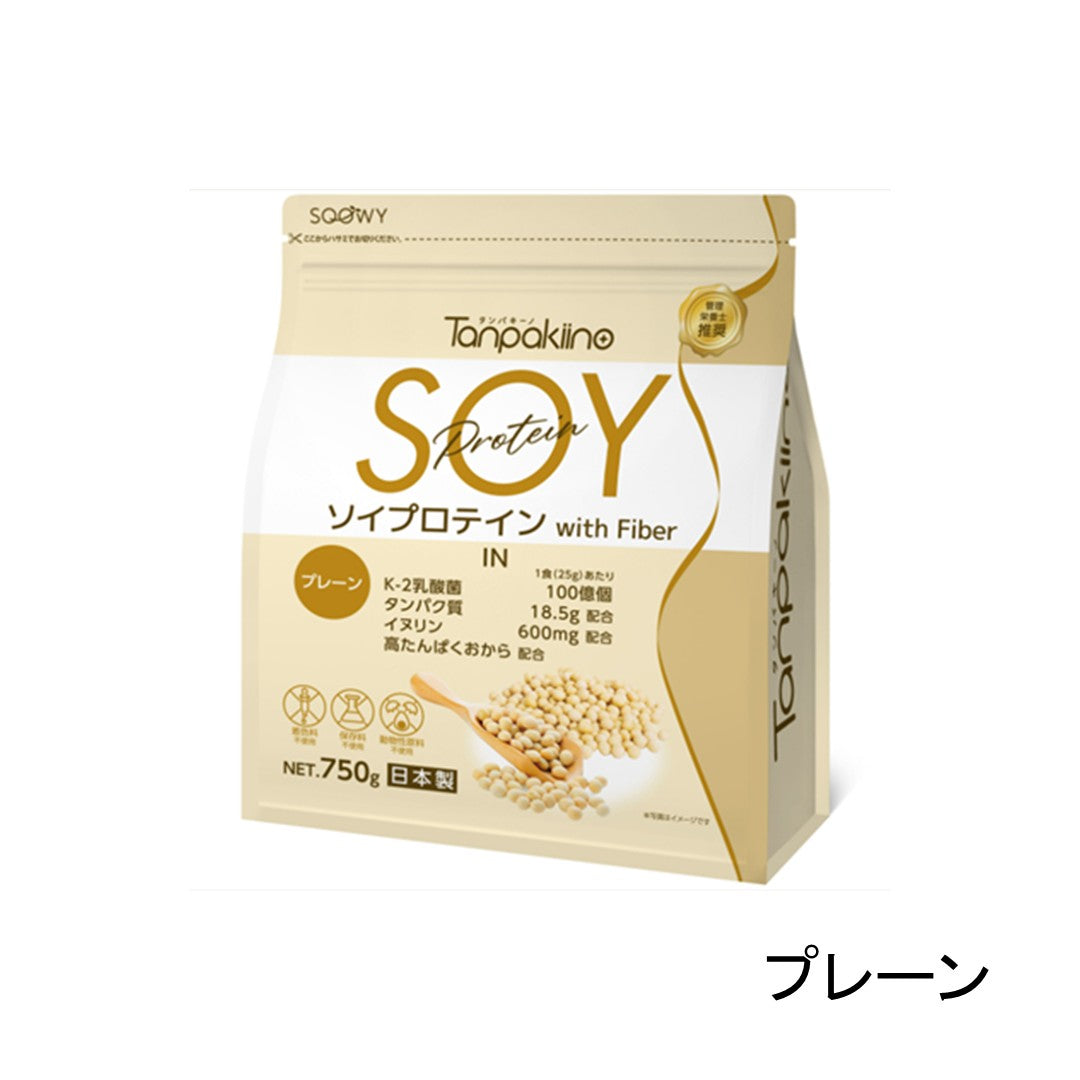 タンパキーノソイプロテイン【軽減税率】